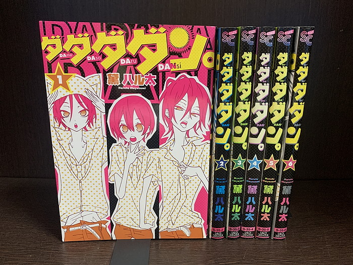 楽天市場】【中古】【全巻セット】魔女をまもる。 上中下巻セット 槇えびし 朝日新聞社 Nemuki+【送料無料】231004-20-1 :  情熱買取ブックオン楽天市場店