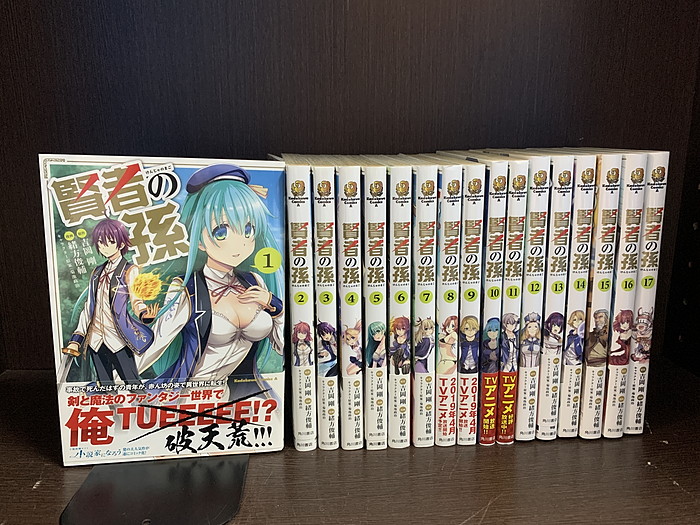 小学生漫画セット激安！！10冊！！！ Amazon.co.jp: どっちが強い!?X(10) SOS!恐竜パニック (角川