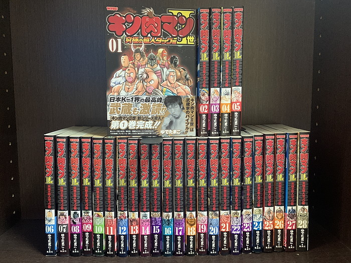 【楽天市場】【中古】【全巻セット】キン肉マンII（2）世 究極の超人タッグ編 全28巻完結セット ゆでたまご 集英社 プレイボーイコミックス