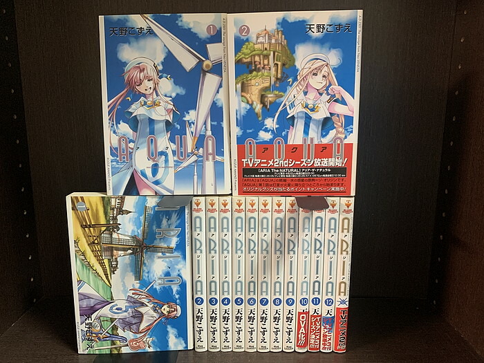 【新品・特典付】ARIA THE MASTERPIECE 全巻セット 新品・特典付】ARIA THE MASTERPIECE 全巻セット Amazon.co.jp