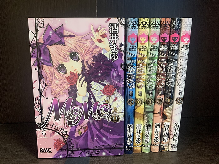 momo 　コミックスセット MoMo―the blood taker― 1〜9 全巻セット - メルカリ