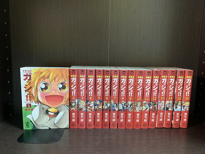 楽天市場】【漫画全巻セット】【中古】金色のガッシュ ＜1〜33巻