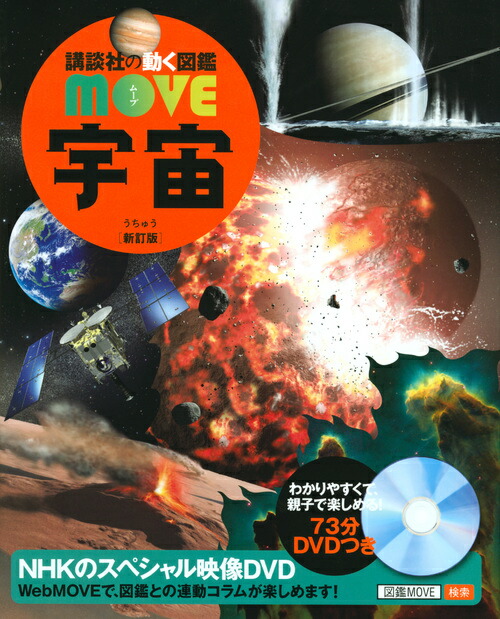 １２か月の未来図 [DVD] Amazon.co.jp: 12か月の未来図 [DVD] : ドゥニ・ポダリデス