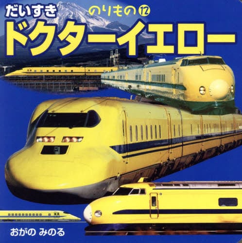 楽天市場】エメラルドタブレット : 書泉オンライン楽天市場店