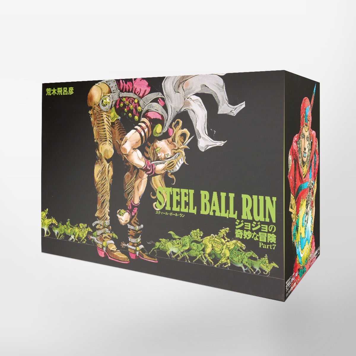 楽天市場】【 ジョジョの奇妙な冒険 （第7部） STEEL BALL RUN 1〜16巻