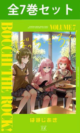 ゆるキャン△ 既刊全巻　1〜17巻セット あfろ　全巻セット　最新刊 楽天市場】ゆるキャン△ 1巻～17巻（最新）コミック全巻セット