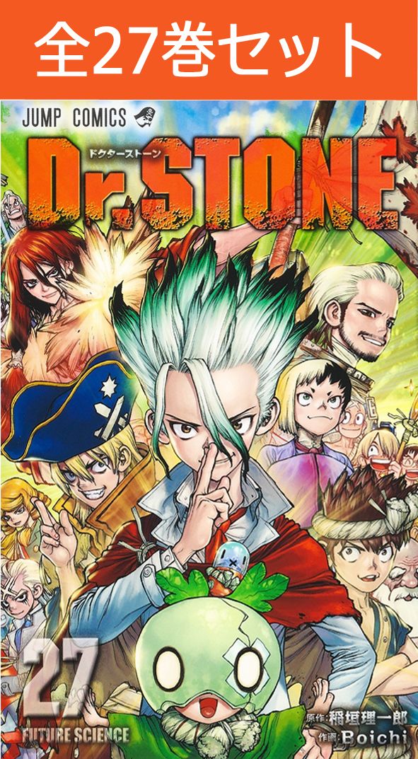 僕のヒーローアカデミア コミック 1-26巻セット |本 | 通販 | Amazon