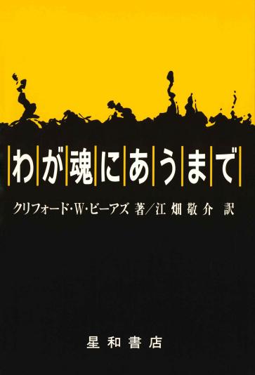 カント全集　岩波オンデマンド　15　人間学　定価10,120円 人間学／カント｜カント全集 - 岩波書店