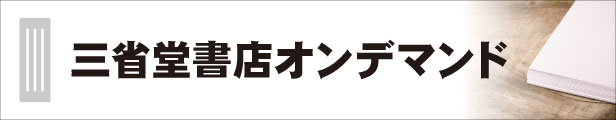 楽天市場】【ポイントUP中】 【 東京卍リベンジャーズ 1巻〜29巻(最新 ...
