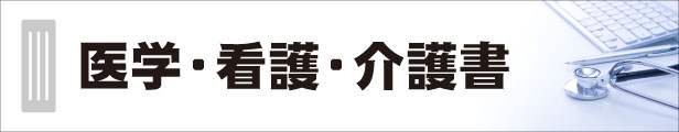楽天市場】【ポイントUP中】 【 東京卍リベンジャーズ 1巻〜29巻(最新 ...