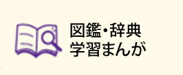 楽天市場】【ポイントUP中】 【 東京卍リベンジャーズ 1巻〜29巻(最新 ...