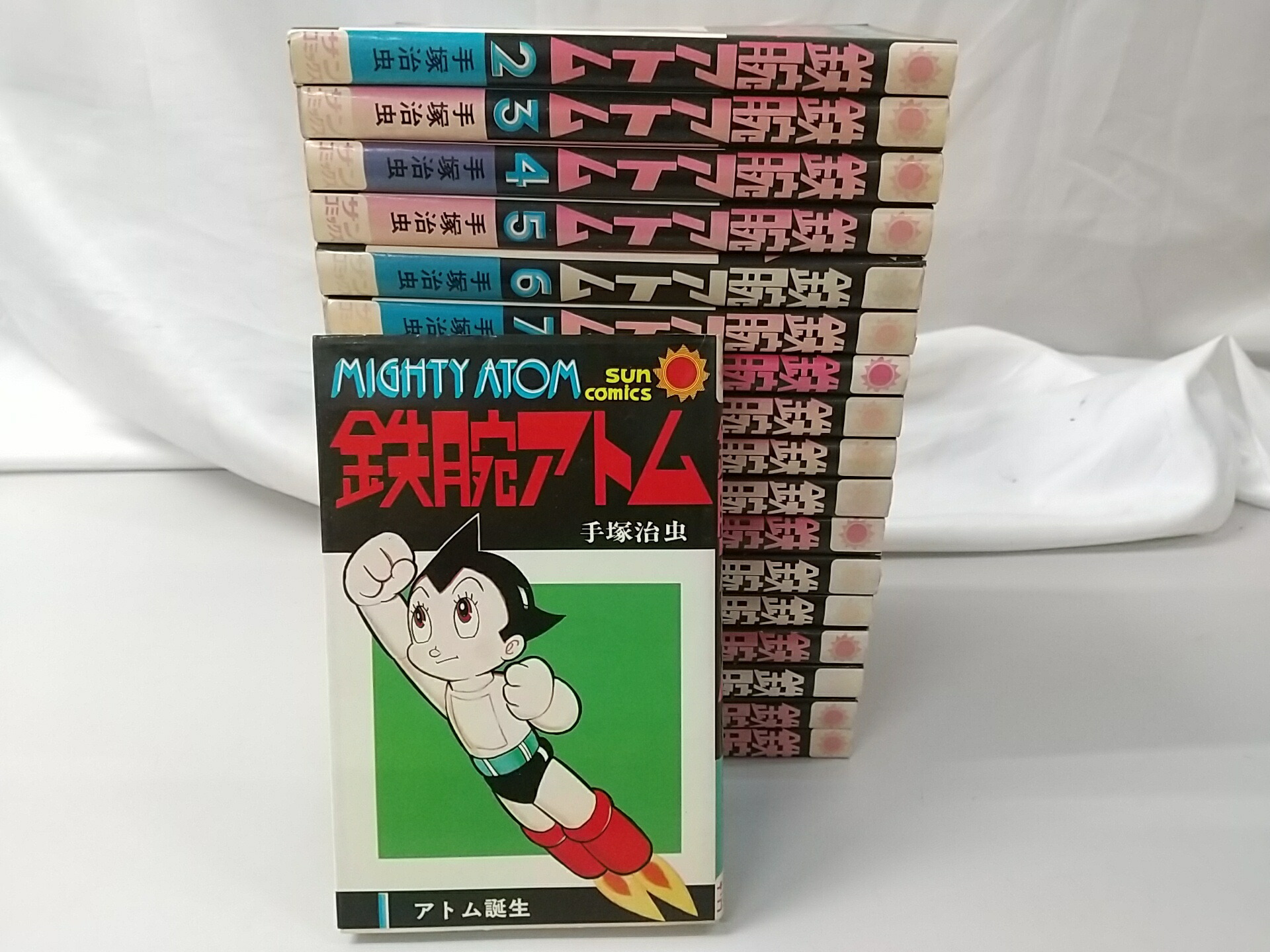Amazon.co.jp: メルモちゃん 1 (リュウコミックス) : 手塚 治虫