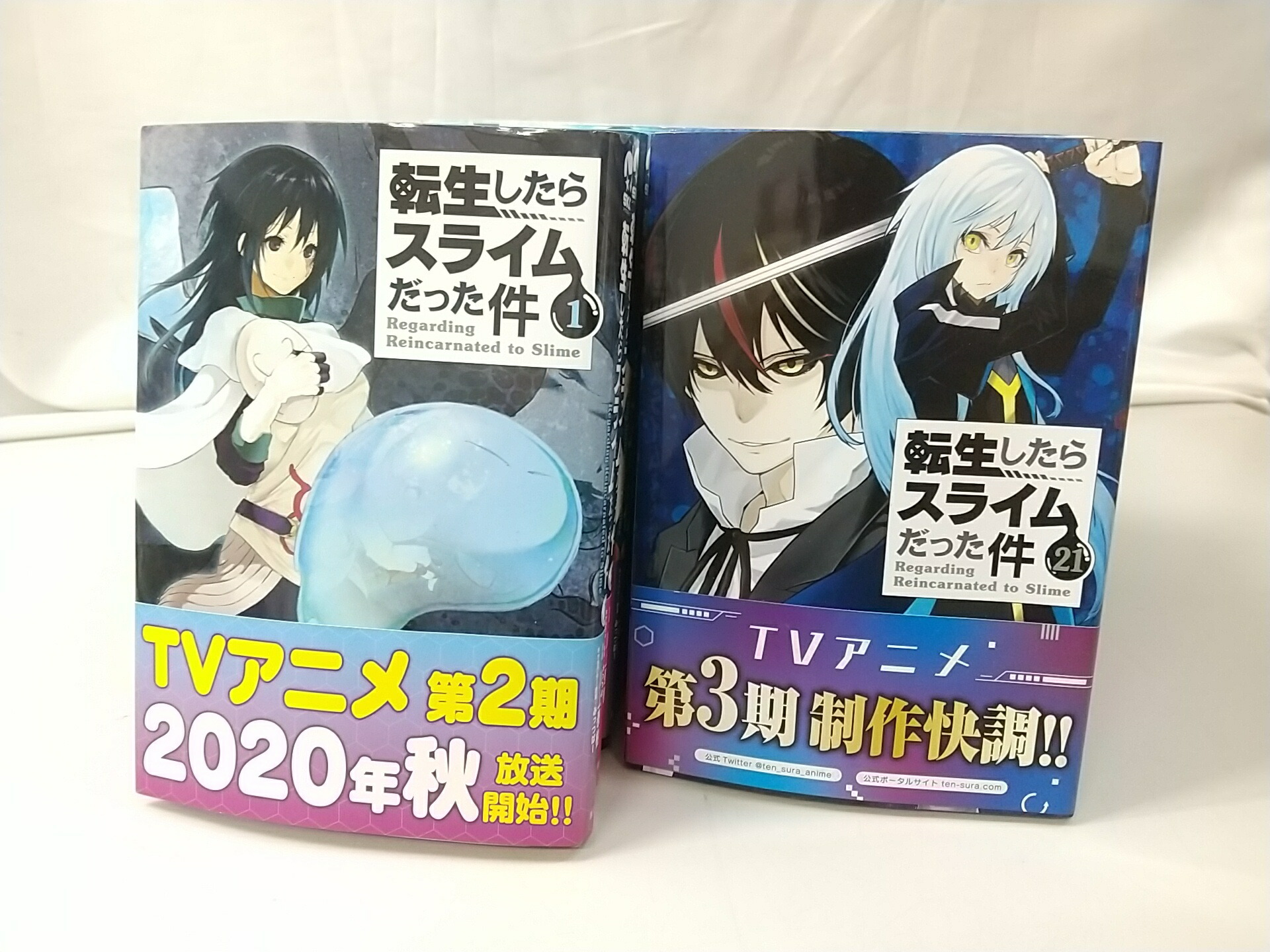 メルモちゃん(限定版)(1) 中古漫画・コミック | ブックオフ公式
