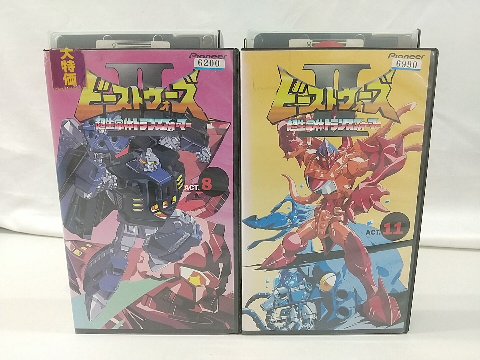 【レンタルアップ・まとめ売り・バラ売り不可】ビーストウォーズII 超生命体トランスフォーマー VHS2本セット テレビ東京 2505-BXat-14画像