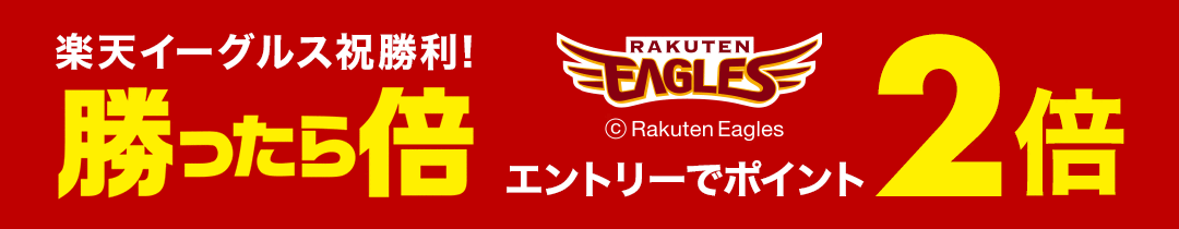 楽天市場】山岳トンネルの新技術 (Doboku books) ジェオフロンテ研究会