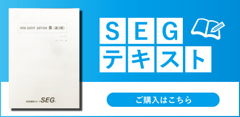 楽天市場】新潮世界文学辞典 増補改訂 江川 卓 : 参考書専門店