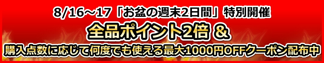 代ゼミ 中嶋寛編 生物図解・計算・遺伝・描図 状態良い 2012 夏期講習会 005s0D 代ゼミ 中嶋寛編 生物図解・計算・遺伝・描図 状態良い 2012