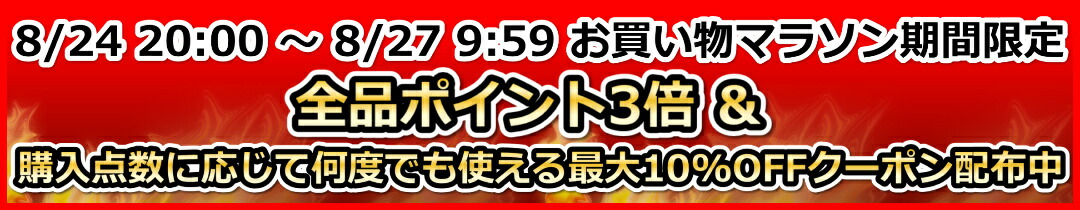 楽天市場】ブラッシュアップ神経症候―診察と診断のステップを
