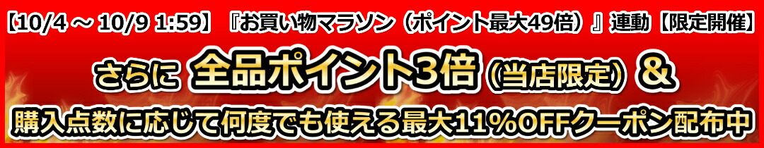 WindowsNT Workstation4.0: NT Workstation4.0の実装とサポート (MCPセルフスタディシリーズ 2) ジェームズ チェリス WindowsNT Workstation4.0: NT Workstation4.0の実装とサポート