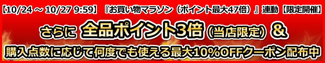 楽天市場】照明技師熊谷秀夫 降る影 待つ光 秀夫，熊谷; 隆