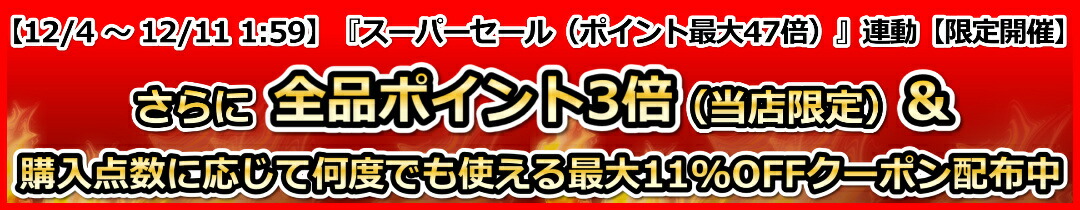 楽天市場】産業保健の複雑データを集めて まとめて 伝える ワザ: 社員
