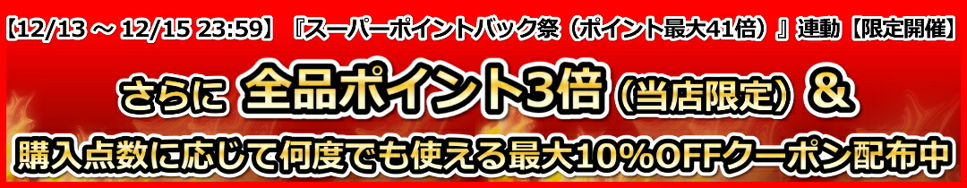楽天市場】アルク 英語 ビジネスEメール速習パック ライティングエイド