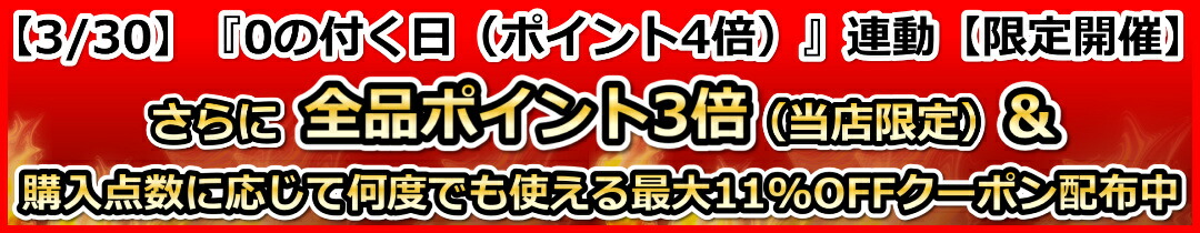 楽天市場】電磁気学 (電子情報工学ニューコース 1) 浅田 雅洋; 平野 拓