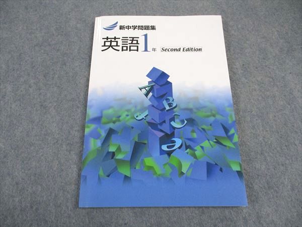 楽天市場】東京成徳大学高等学校 26年度用―高校過去問シリーズ (3年間スーパー過去問T79) : 参考書専門店 ブックスドリーム