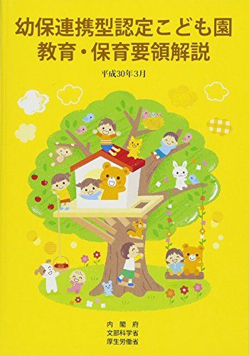 入試まで500日2教科特訓国語 [大型本] 入試まで500日2教科特訓国語 [大型本]の通販 by ブックスドリーム