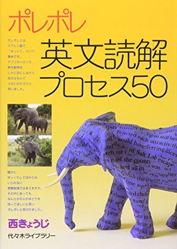 アルク 英文法イメージトレーニング 1〜4/ハンドブック 状態良品 計5冊 CD6枚付 050M4D アルク 英文法イメージトレーニング 1〜4/ハンドブック 状態良品