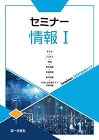 セスナ172取扱法　増補改訂版（ペーパーバック） 楽天市場】セスナ172取扱法(改訂版) : パイロットハウスエフエス