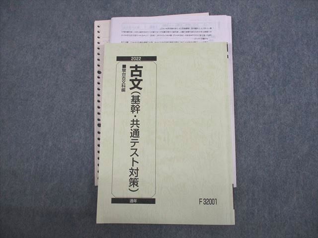 vl10img_1152_r.jpg