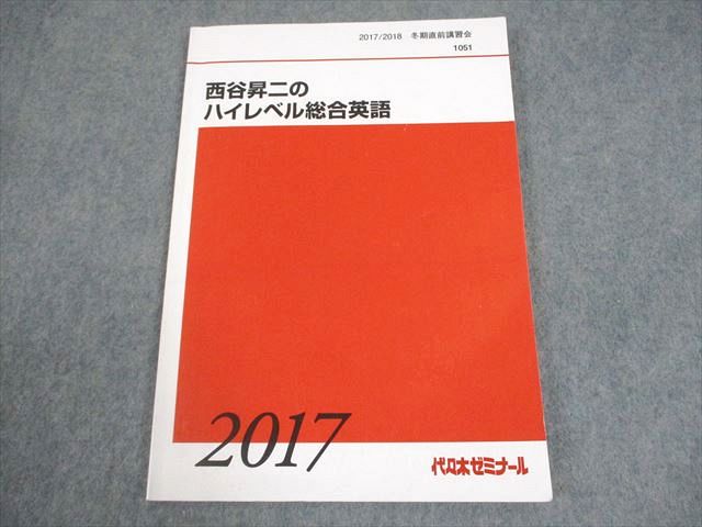 eb10img_9043_r.jpg