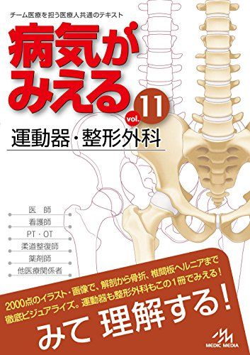 楽天市場】アレルギー性鼻炎の外科的治療―トリクロール酢酸下甲介化学剤手術 [単行本] 八尾 和雄 : 参考書専門店 ブックスドリーム