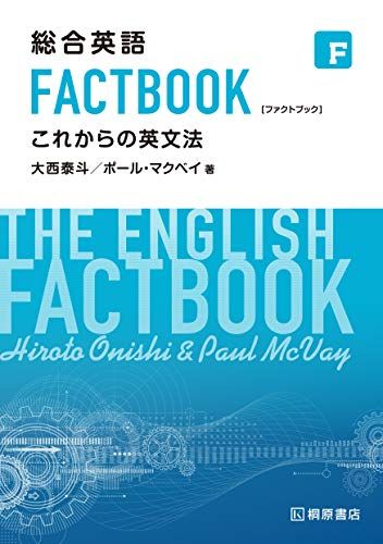 楽天市場】日本版デンバー式発達スクリーニング検査―JDDSTとJPDQ : 参考書専門店 ブックスドリーム