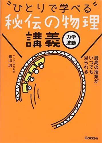 Macmillan Readers I，Robot Pre Intermediate without CD