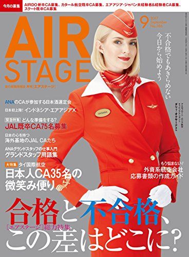 庭木と果樹の剪定タブー集―ひと目でわかる 切ってよい枝，悪い枝 (オレンジバックス) 西 良祐 楽天市場】庭木と果樹の剪定タブー集―ひと目でわかる 切ってよい