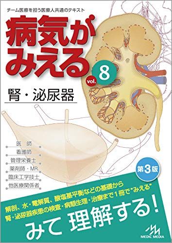 楽天市場】EVTテクニック―これは困ったどうしよう! [単行本] 飯田修; 南都伸介 : 参考書専門店 ブックスドリーム