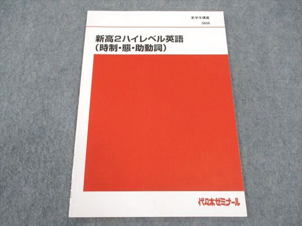 wt05img_5189_r.jpg