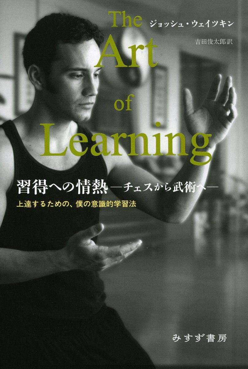 コンピュータ将棋の進歩 3 Amazon.co.jp: コンピュータ将棋の進歩 (3) : 松原 仁: 本