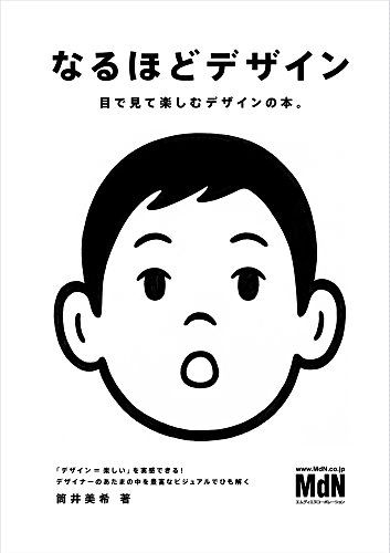 INSIDE OLE 改訂新版 (マイクロソフトプレス・シリーズ Microsoft Programin) KRAIG BROCKSCHMIDT、 エー ピー ラボ; 長尾 高弘 Amazon.co.jp: INSIDE OLE 改訂新版 (マイクロソフトプレス