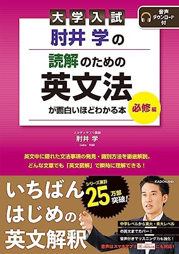楽天市場】アルク 英会話 コエダス・アドバンス VOL.1〜3 2004