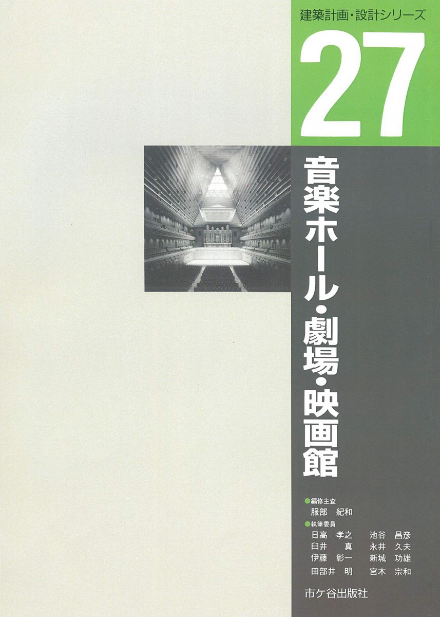 楽天市場】ポールのミラクル大作戦 DVDBOX Part1思い出のアニメライブ