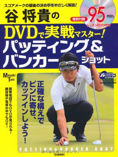 楽天市場】【アルティメット・フレア・バーテンディング Vol.5〜8（4