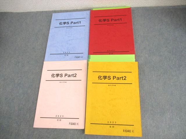 xi12img_3552_r.jpg