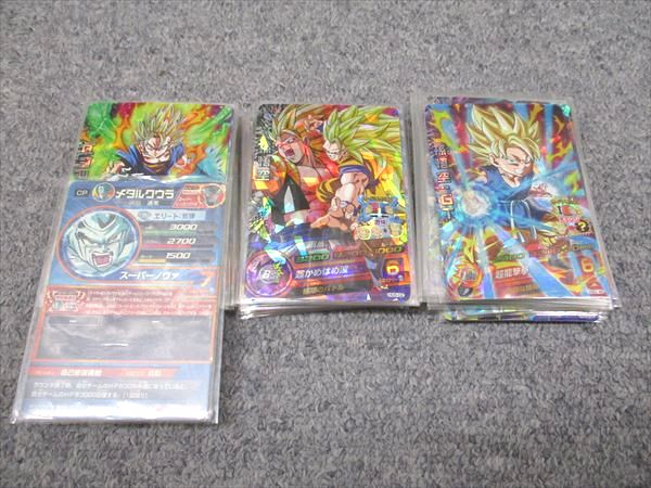ドラゴンボールヒーローズ　CP SR大量セット ドラゴンボールヒーローズ SR・CP大量100枚セット 【業者様向け