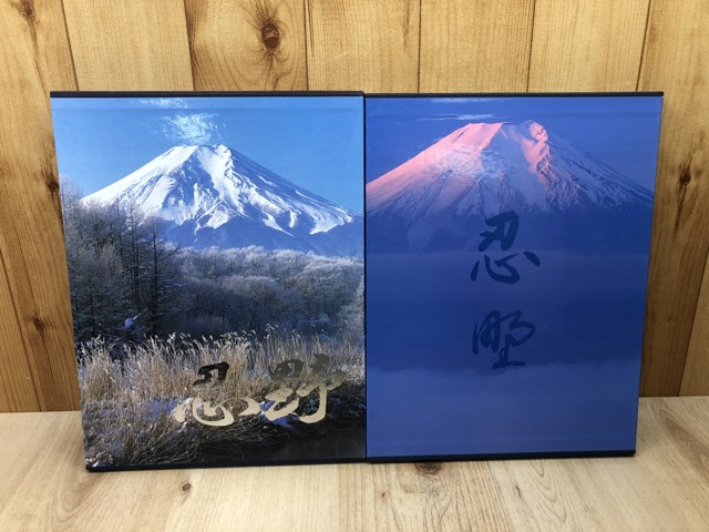 楽天市場】【中古】名作写真館 7 篠山紀信(1) 樋口可南子 (小学館