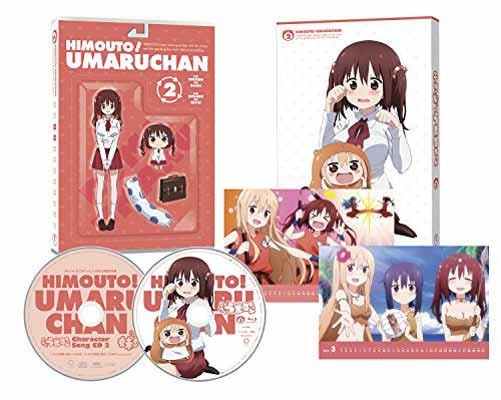 春夏新色 中古 Amazon Co Jp限定 干物妹 うまるちゃん Vol 2 初回生産限定版 全巻購入特典 描き下ろし全巻収納box 引換シリアルコード付 Blu Ray 第1位獲得 Www Facisaune Edu Py