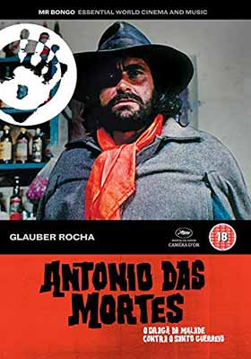 日本最級 Used 送料無料 Antonio Das Mortes Dvd Import Dvd その他