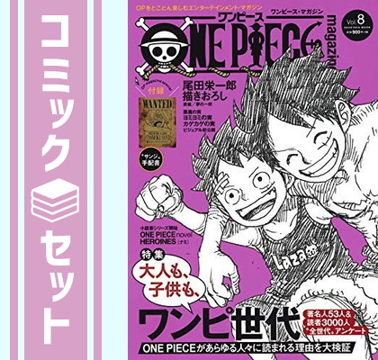 楽天市場】【洋書】ワンピース 105巻 [尾田栄一郎］One Piece, Vol